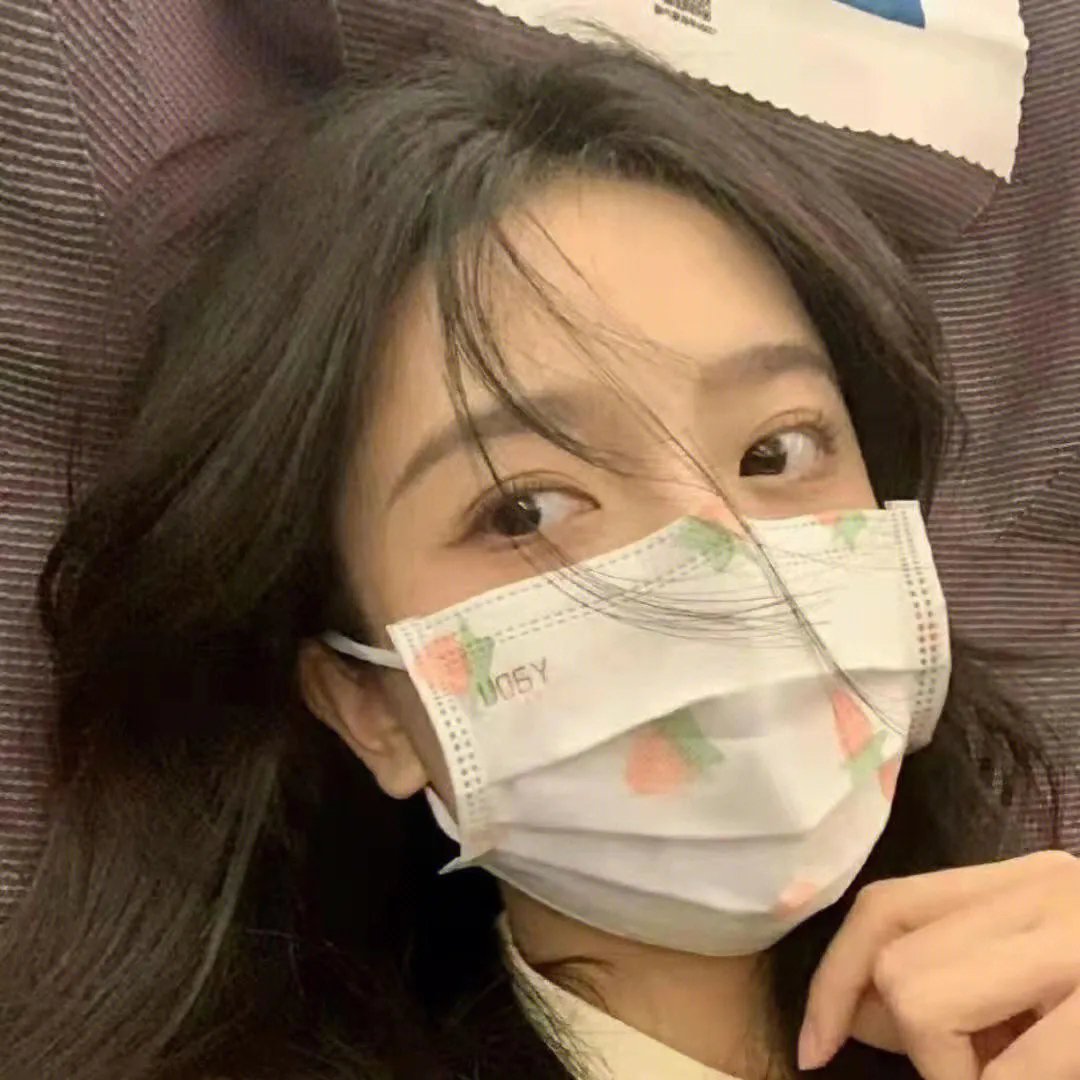 当你约会的时候