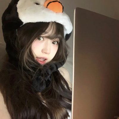 大骗子克鲁尔的自白